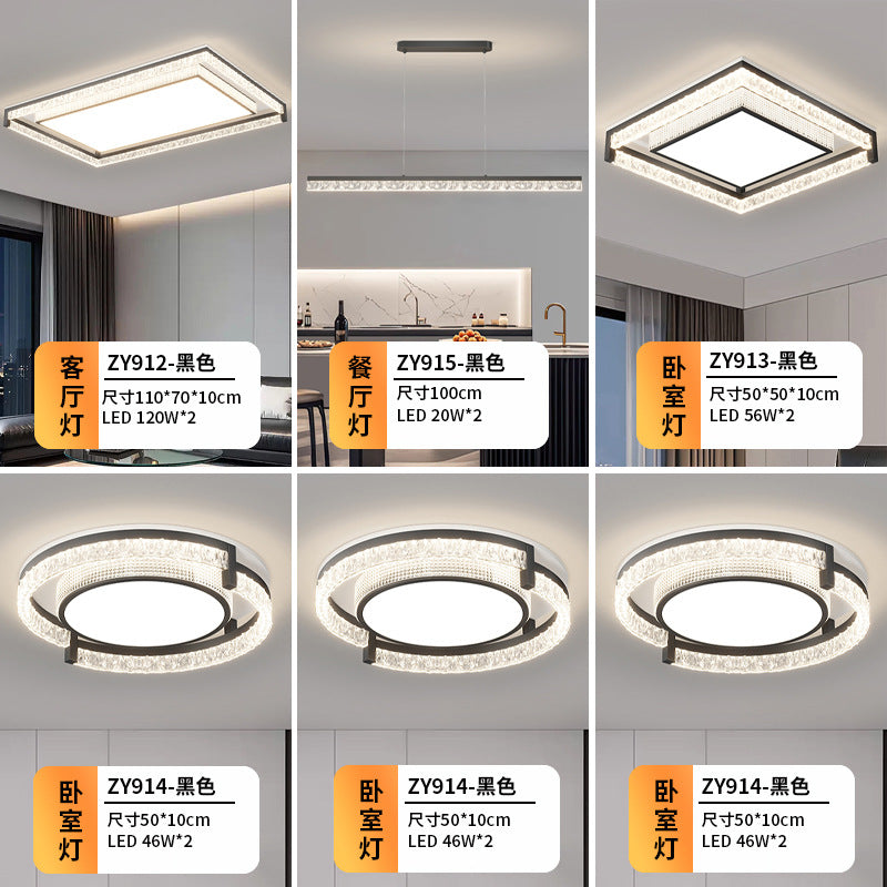 Italian minimalist living room light ceiling light modern minimalist atmosphere full spectrum eye protection bedroom light whole house lighting package