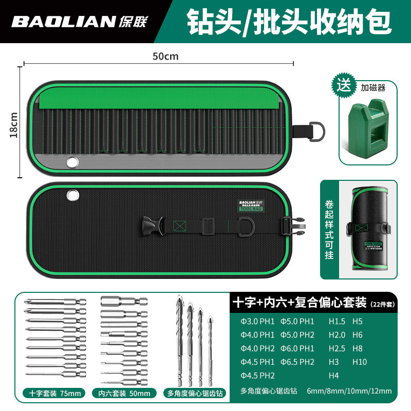 Electrician's tool kit: durable, multi-functional roll-up bag for screwdriver bits, drill bits, and accessories - portable, heavy-duty, and wear-resistant