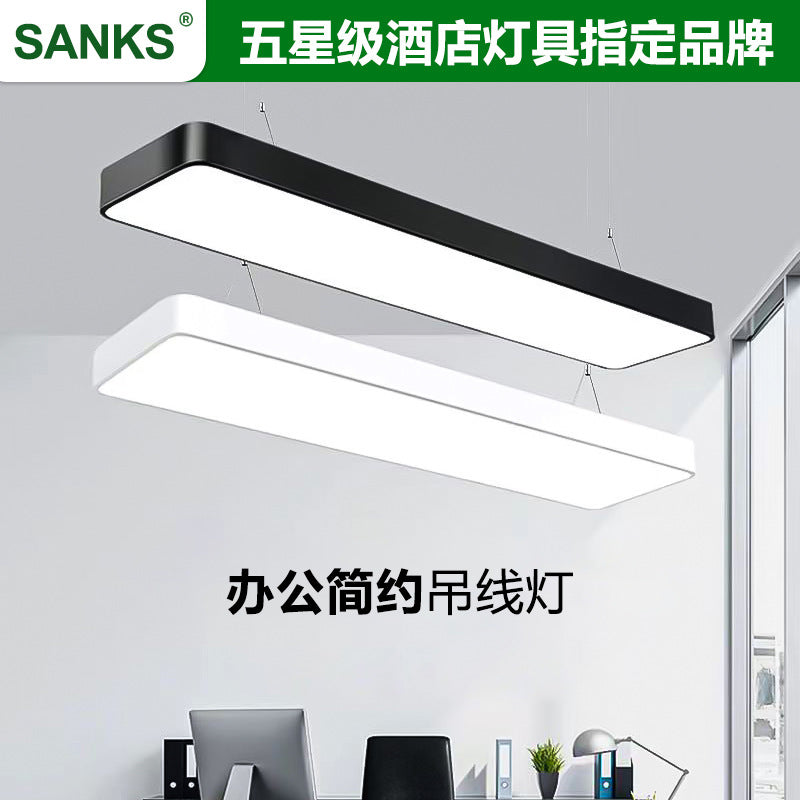 Three pine office chandelier supermarket classroom office dance room square pass ceiling light strip light led chandelier light