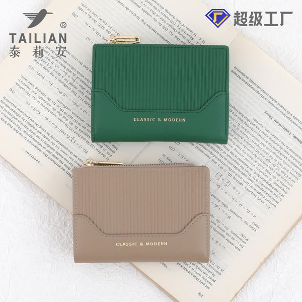泰莉安新款多功能女士钱包批发 跨境零钱包女款高级感纯色wallet