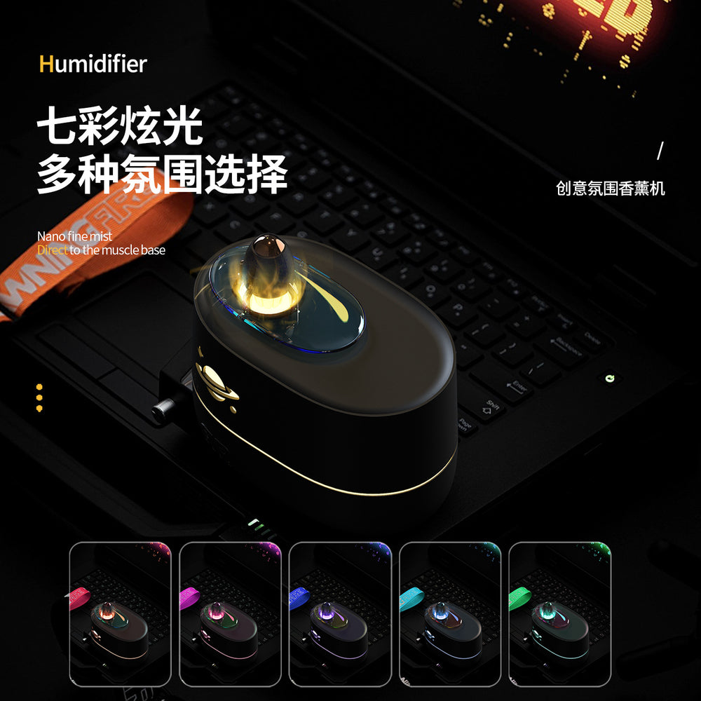 2024 new colorful flame aroma diffuser - home bedroom small night light desktop humidifier - rocket creative gift