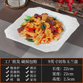 High-end ceramic pure cabbage plate, special-shaped asymmetrical cold dish plate, stir-fry plate, tableware for restaurants and hotels