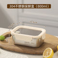 304 stainless steel rectangular lunch box with lid - food container for picnics, bento boxes, and refrigerator storage