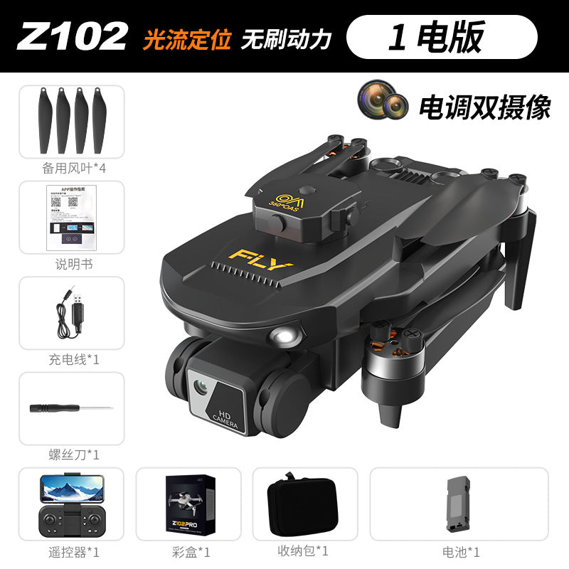 Z102 drone 8k long-endurance obstacle avoidance remote control aircraft hd aerial photography brushless training aircraft export toy