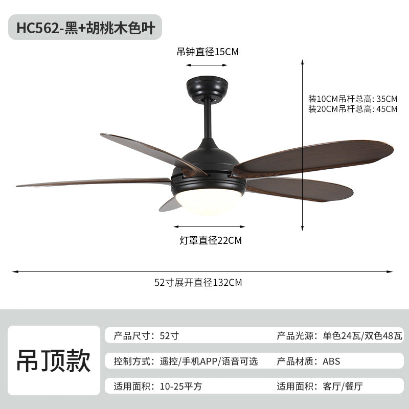 Cross-border fan light living room dining room ceiling fan light frequency conversion smart bedroom soft wind fan chandelier Zhongshan lighting