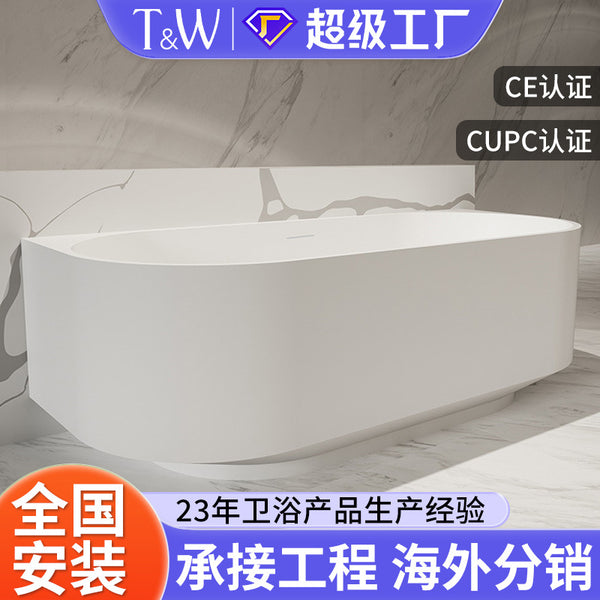 TW Travel freestanding wall artificial stone household bathtub Internet celebrity large capacity hotel B & B Internet celebrity bathtub
