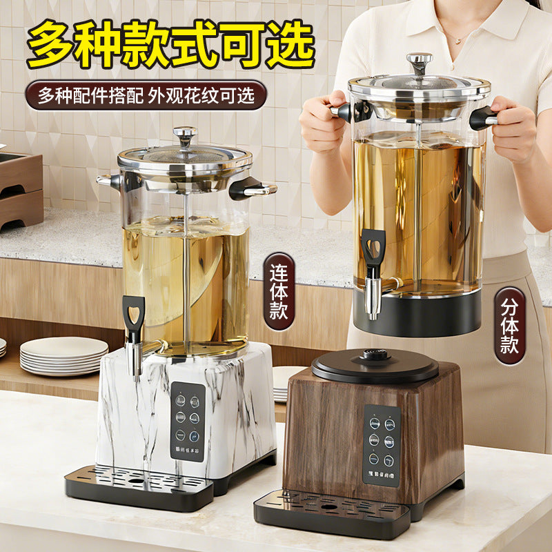 Smart tea maker, commercial large-capacity constant temperature separates type automatic heat preservation tea bucket, tea and water separation, health-preserving teapot