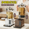 Smart tea maker, commercial large-capacity constant temperature separates type automatic heat preservation tea bucket, tea and water separation, health-preserving teapot