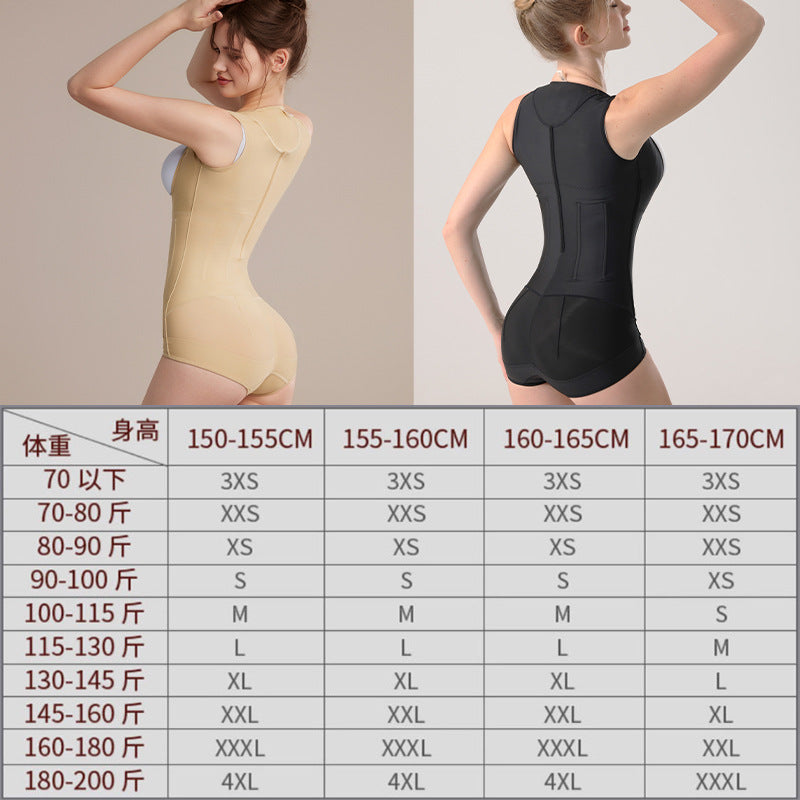 [same style as in theaters] rich bag waist and abdomen ring suction body shaping garment, back liposuction postoperative corset, postpartum shaping garment