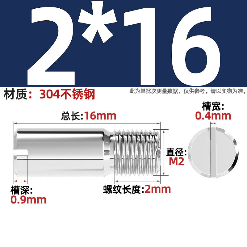 304 stainless steel GB878 one-character groove external thread cylindrical pin positioning pin M2M2.5M3M4M5M6M8M10