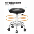 Bar stool modern casual high stool rotatelift office chair for homecasual bar beauty salon back chair