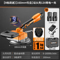 Tile laying machine - high-power electric vibrator for smart large format wall and floor tiles - the ultimate tile installation tool