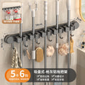 Gun gray hook, no need to punch holes, strong adhesive wall, bathroom towel wall hanging, bathroom kitchen coat hook