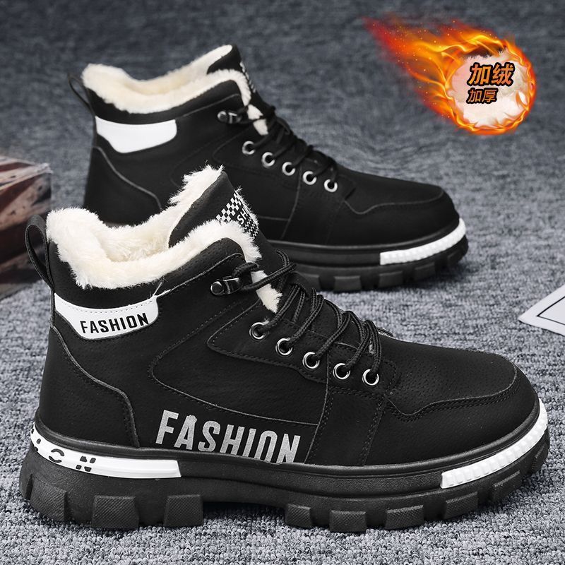 Winter men's shoes 2024 new fleece-lined thickened warm cotton shoes men's sports anti-slip work boots martin boots trendy safety shoes