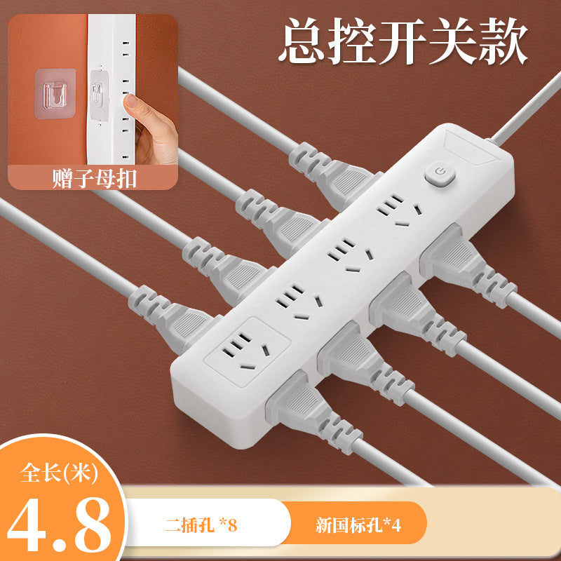 Collapsible power strip with usb ports - multi-functional extension cord for home, office, and dorm use