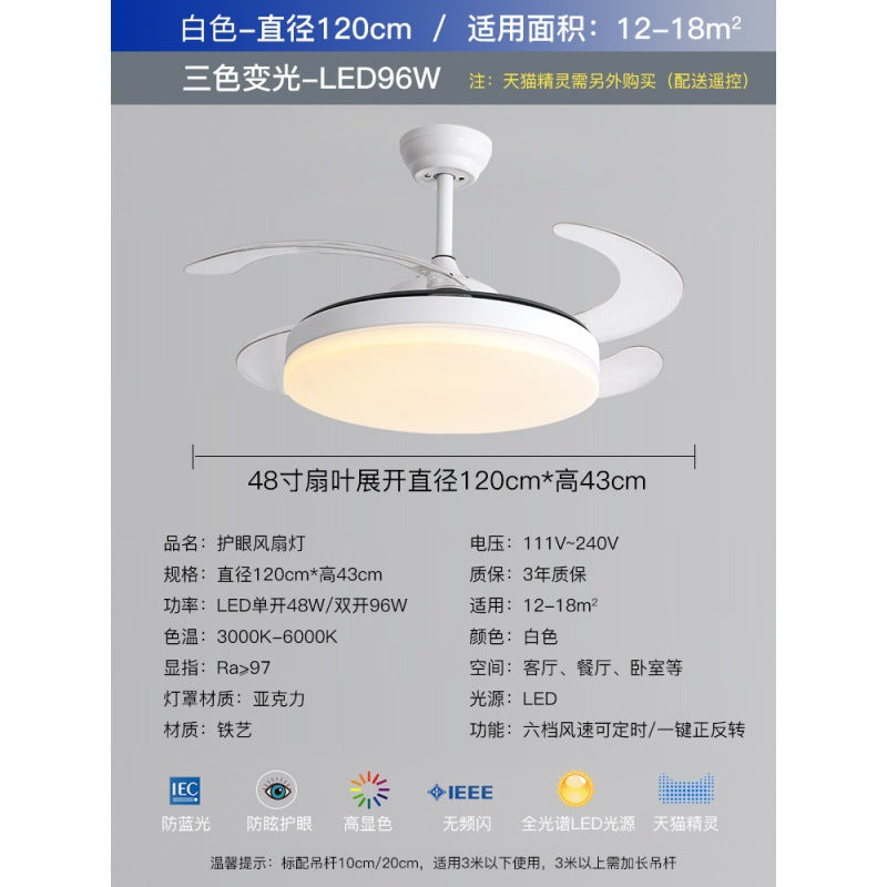 Cream wind invisible fan chandelier household living room bedroom light wind mute integrated frequency conversion restaurant lighting wholesale