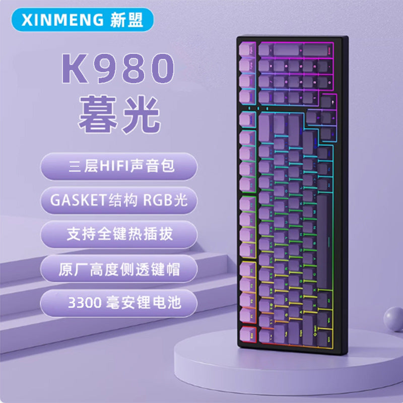 Xinmeng k980 three-mode wireless bluetooth side-engraved mechanical keyboard 99-key full-key hot-swappable rgb light gradient sunset