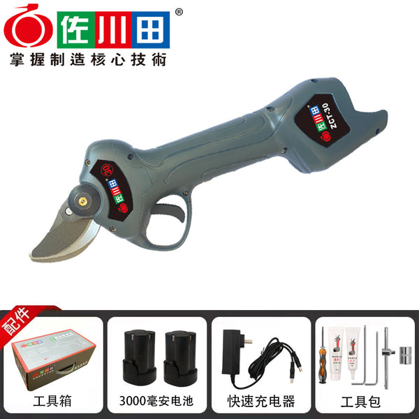 Sagawada 30 type lithium battery pruning shears rechargeable scissors garden electric pruning lightweight 30mm reverse loading blade