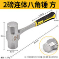 Multifunctional claw hammer for home hammer woodworking hammer nail iron hammer all-in-one small hammer mini hammer security hammer nail puller