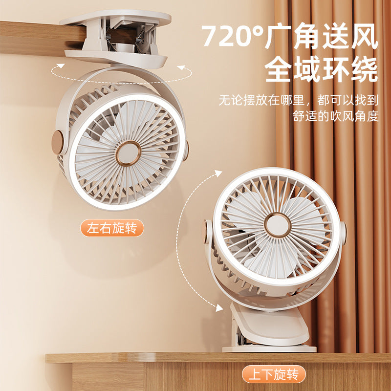 usb mini fan, desktop long battery life, dormitory office, strong wind, handheld clip, desk lamp, electric fan