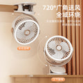 usb mini fan, desktop long battery life, dormitory office, strong wind, handheld clip, desk lamp, electric fan