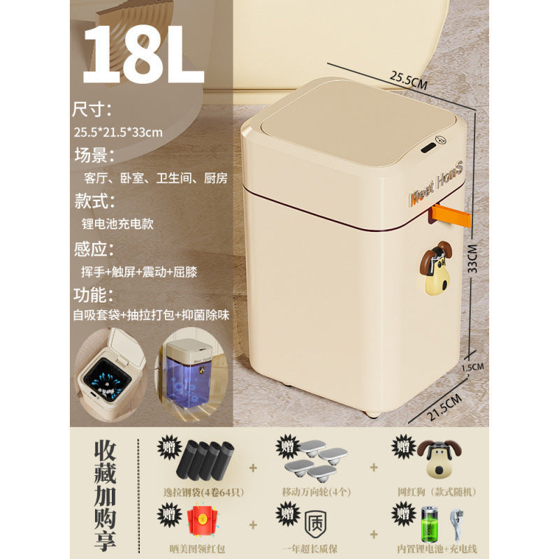 Smart trash can household new induction toilet bathroom dormitory beautiful seam automatic adsorption packing bucket