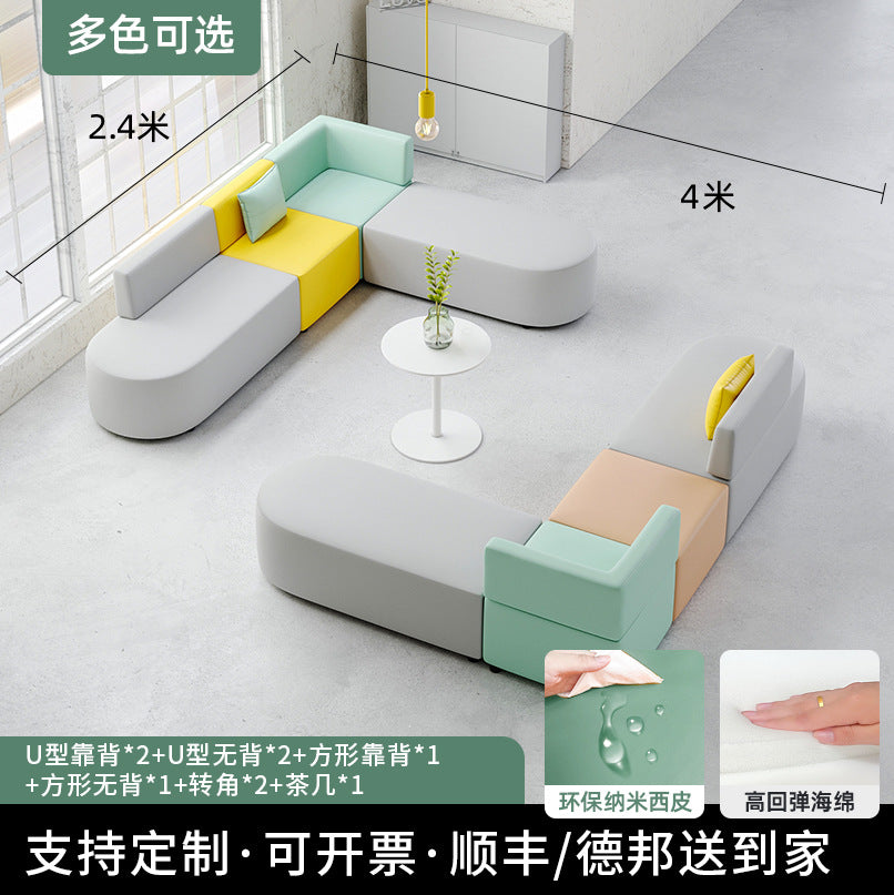 Shengli office early education training institution reception front desk negotiation office reception corner waiting area sofa