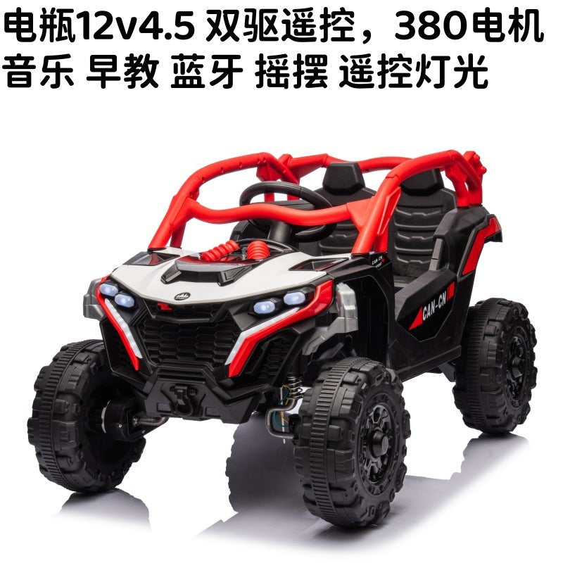 New  children's electric car four-wheeled car men and women children's toys music lights charging remote control off-road vehicle