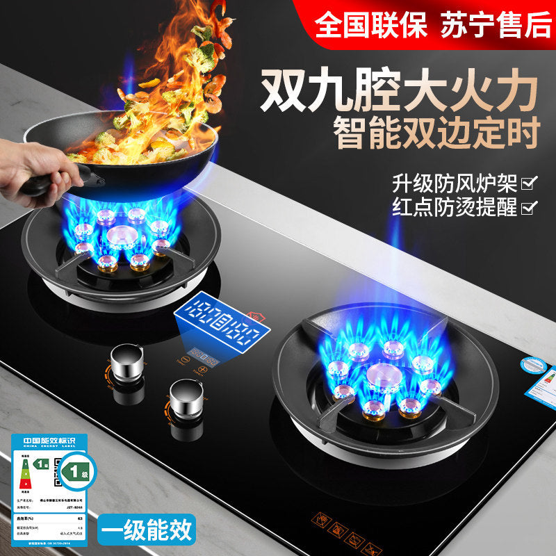 Wholesale xinfei gas stove for home double stove natural gas embedded table gas stove liquefied gas stove fierce fire stove