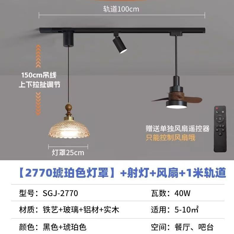 French retro fan light stretchable hover adjustable track restaurant chandelier glass medieval movable ceiling fan light