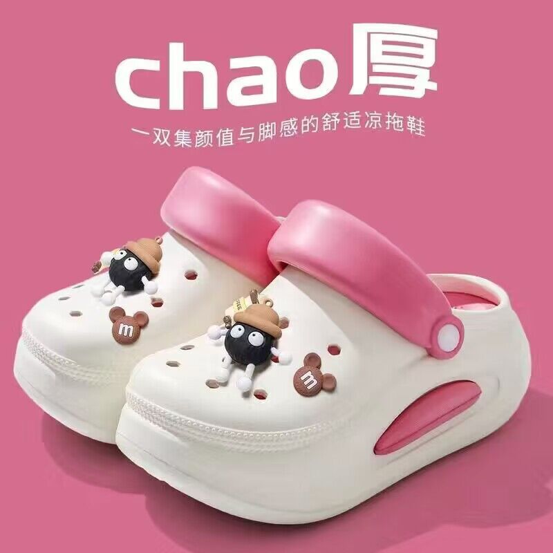 Dopamine baotou drag girl summerthick soleoutwearpopularheight increasingslimming lookfashioneasiest for match beach crocsins