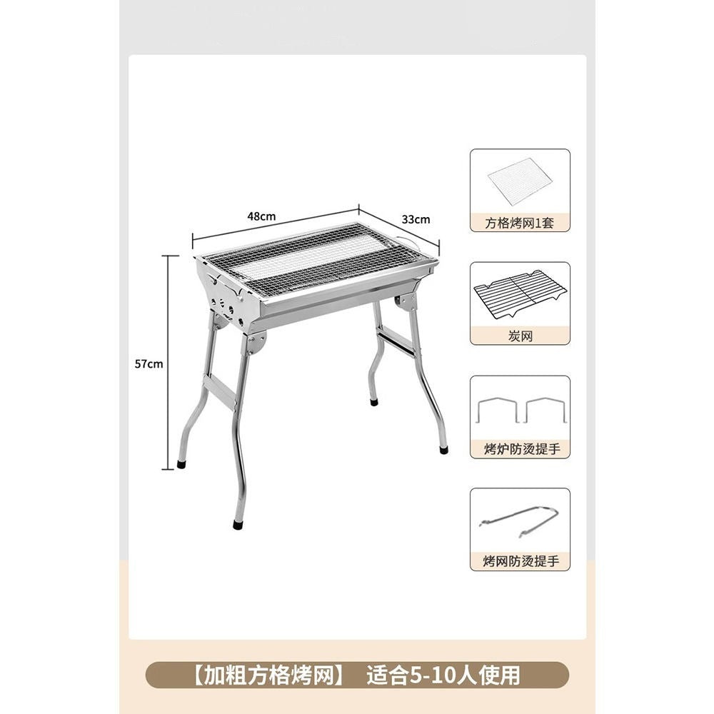 Outdoor bbq grill - heavy duty, foldable, smokeless bbq rack - home bbq charcoal stainless steel portable grill