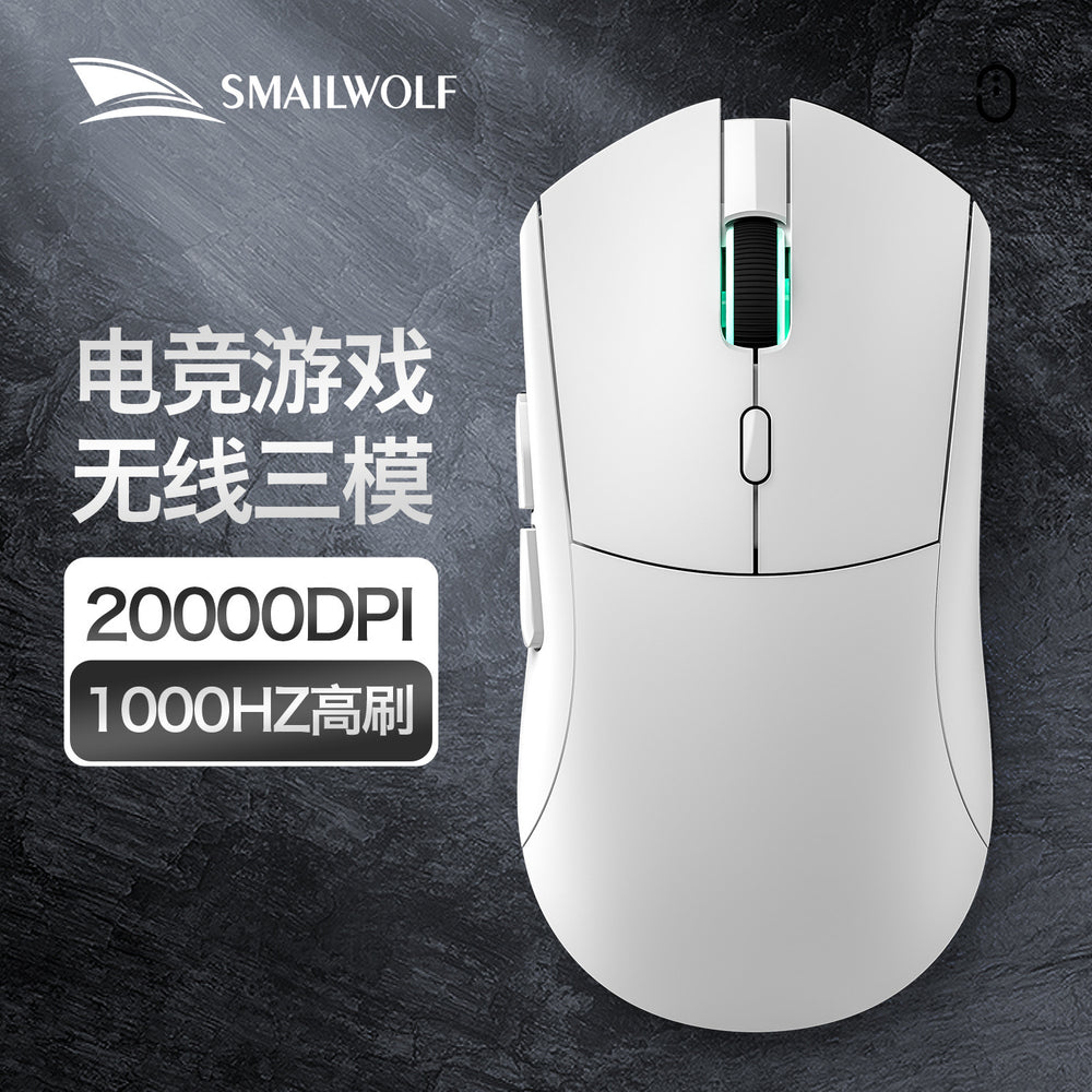 Smilang rs7 tri-mode wireless bluetooth gaming mouse paw3311 - universal for desktops and laptops