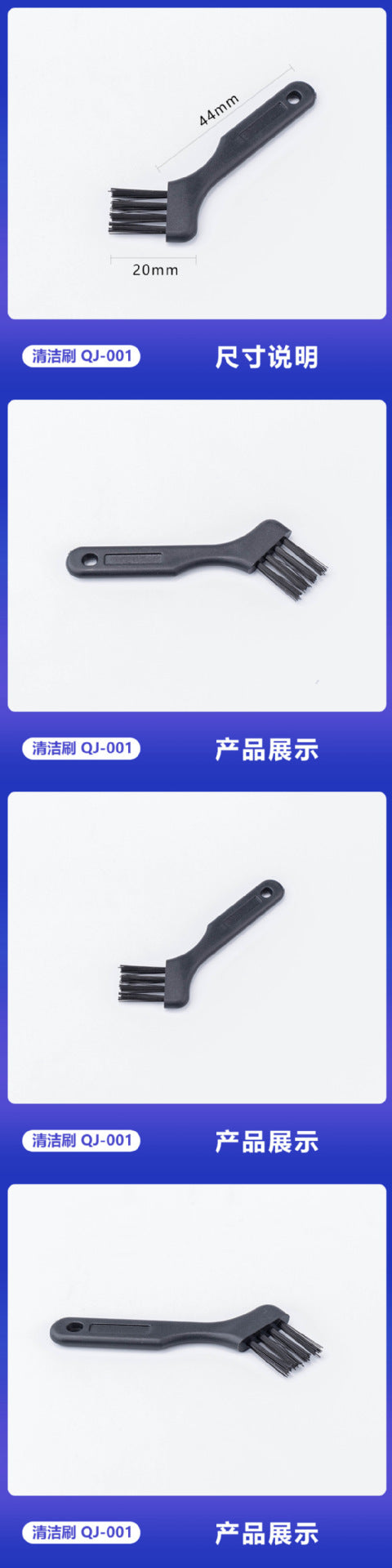 Compatible with dyson hs09 shaver cleaning brush wholesale, suitable for philips braun hairdressing accessories
