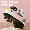 Popular children's twist car, unidirectional wheel, male and female babies 1 to 3 years old, anti-rollover adult swing car