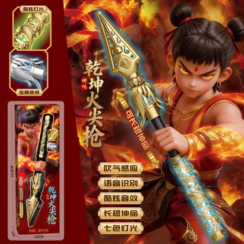 Sun wukong's magic wand - sound-activated, electric, telescopic, light-up toy gift set for boys - perfect for holidays!