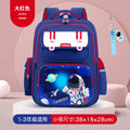 3d red astronaut trumpet