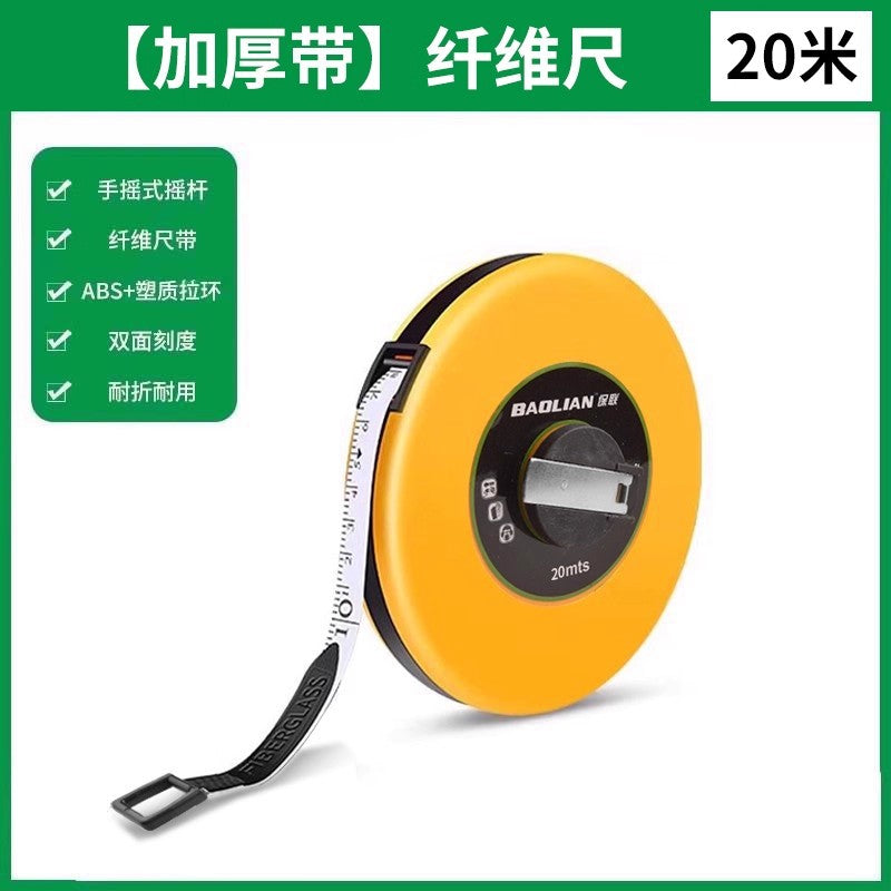 Measuring tape, cloth tape, anti-slip tape, cloth ruler, pull ruler 20 30 50 100m soft tape roll measuring floor ruler