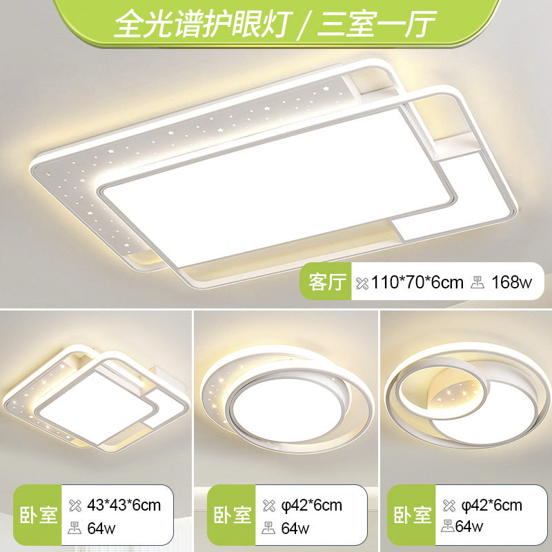 Living room main light cream wind Guangdong Zhongshan lighting factory direct sales modern simple atmosphere ceiling light whole house package