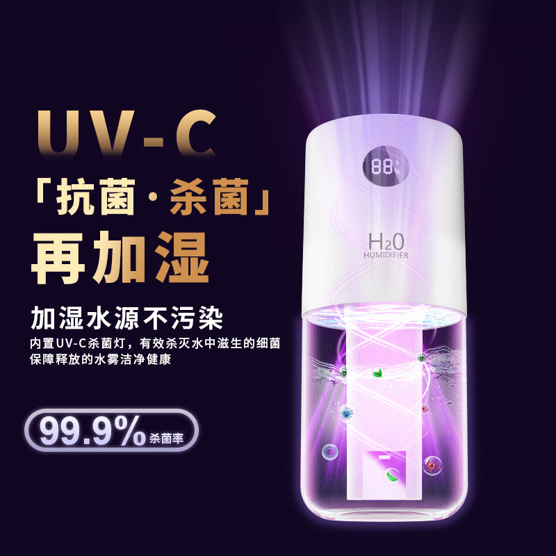 hot-selling car dual-spray humidifier usb home office desktop silent small sterilization atomizer wholesale