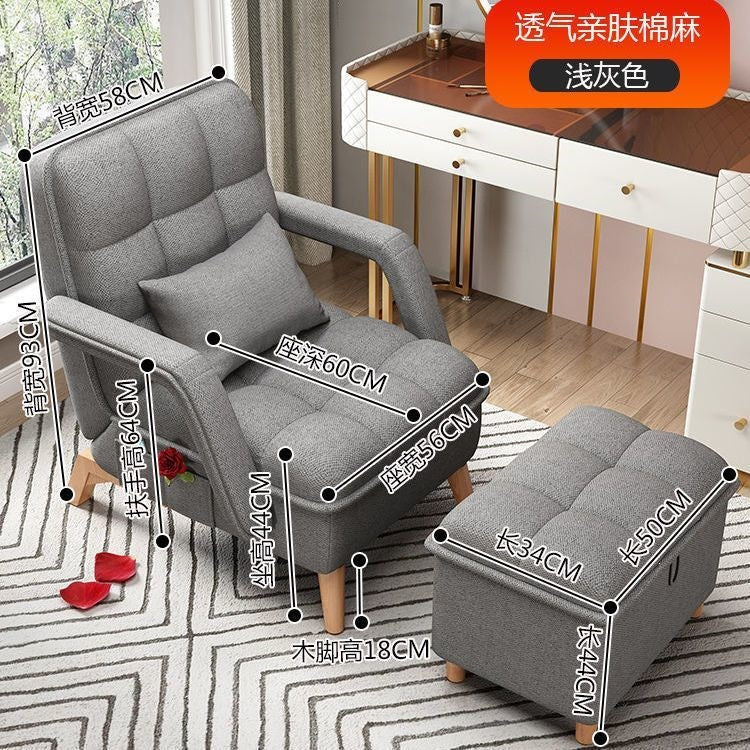 Lazy sofa single person bedroom nap reclining sun chair small apartment foldablepopular office lazy chair