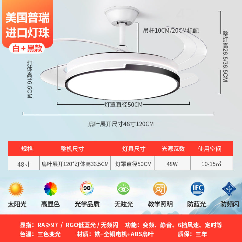 Invisible fan lighting living room dining room bedroom led light modern simplicity 2025 intelligent frequency conversion ceiling fan light