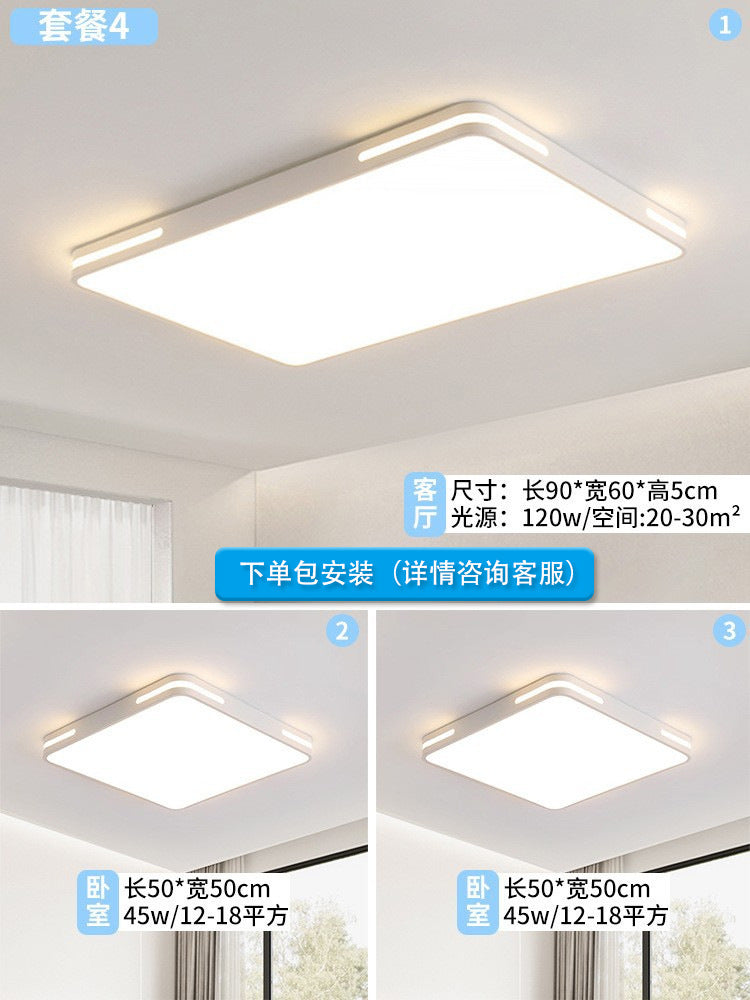 2025 new Zhongshan lamps whole house home improvement ceiling lamp home decoration company living room bedroom super bright lighting