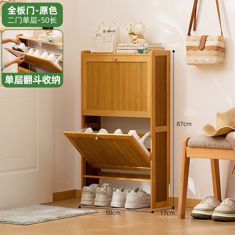 Simple shoe rack household door multi-layer with door dust-proof entry shoe rack shoe cabinet high vertical integrated storage rack