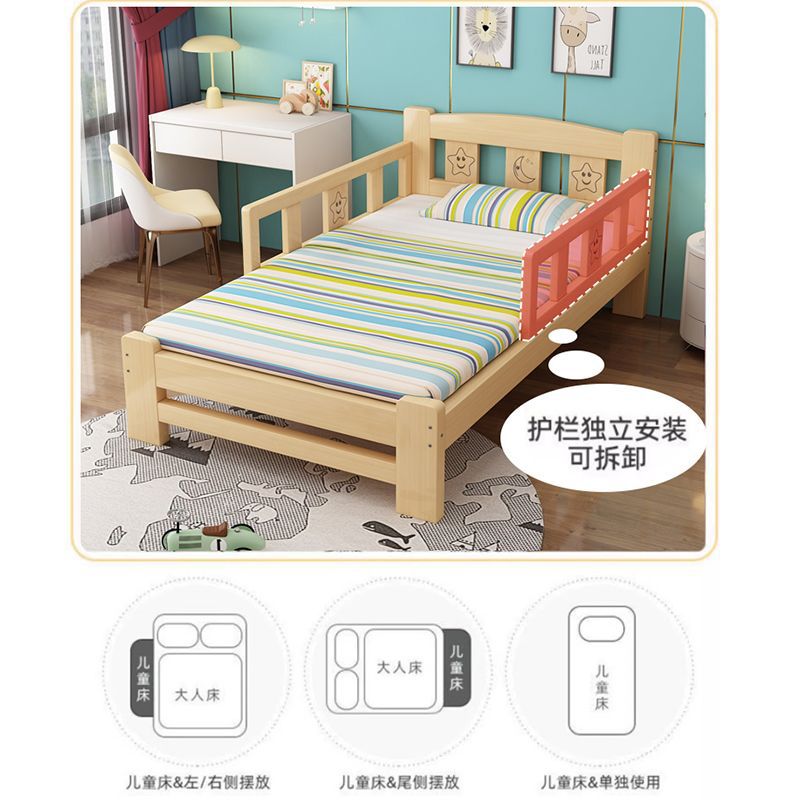 All solid wood kids bed boy single bed with guardrail simple pine widened patchwork large bed economical girl