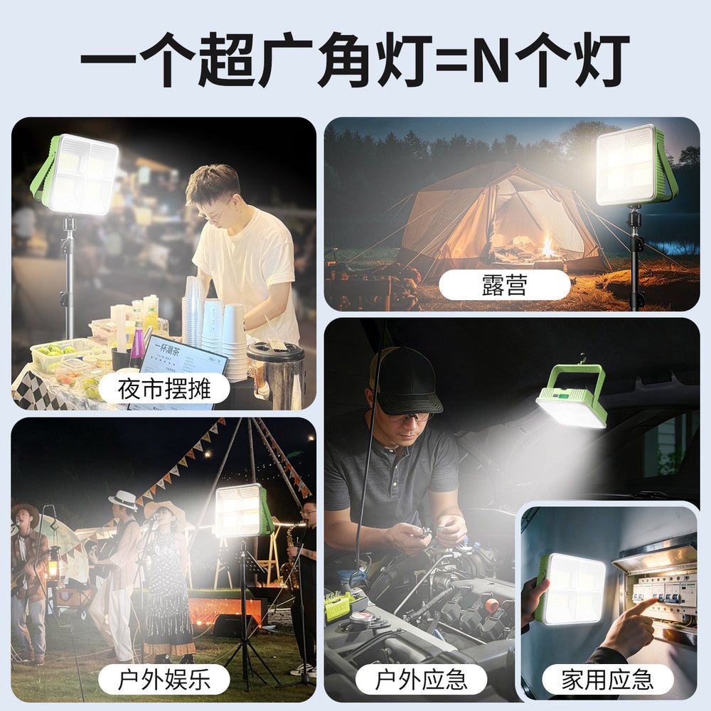 Rechargeable camping lantern, outdoor lighting, market stall light, night market light, emergency light, waterproof camping tent light