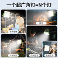 Rechargeable camping lantern, outdoor lighting, market stall light, night market light, emergency light, waterproof camping tent light