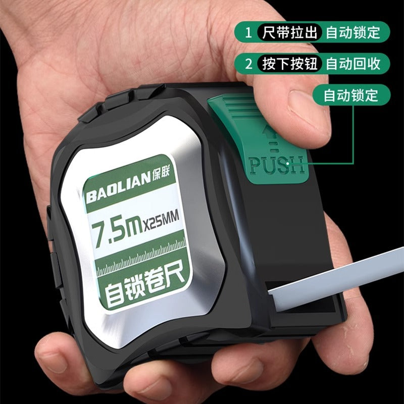Baolian steel tape measure household 3 meters 5 meters 7.5 meters meter ruler measuring ruler box ruler ring ruler high precision wear-resistant and anti-drop ruler