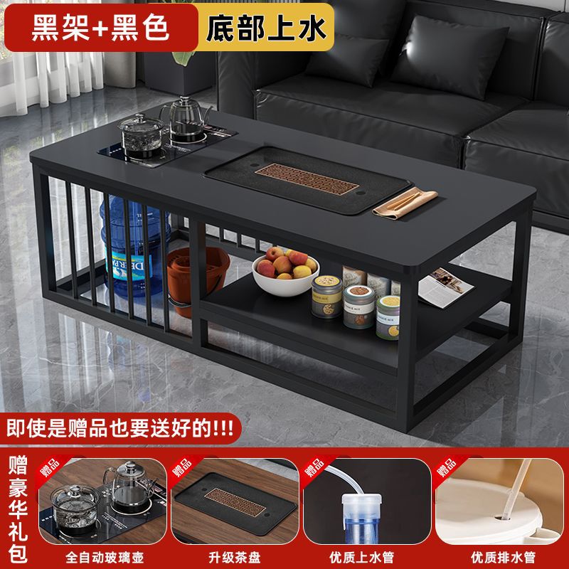 For homeliving room coffee table casual modern office kung fu tea table kettle tea set all-in-one simple tea table
