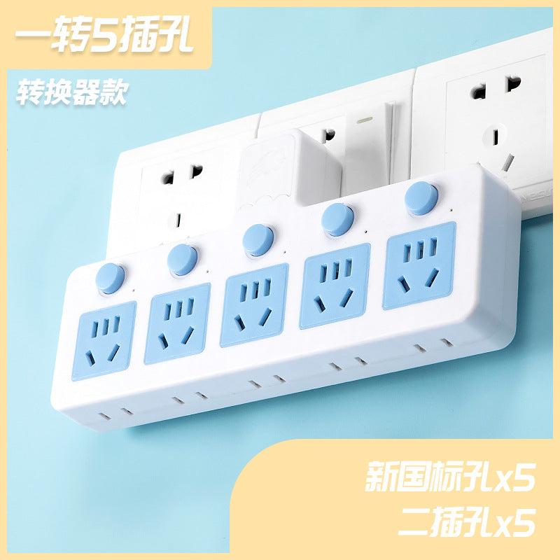 Multi-functional wireless home power strip with usb ports, night light, and plug adapter